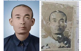 延庆老照片修复-2